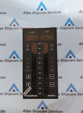 MASIBUS 40005 PROCESS INDICATOR