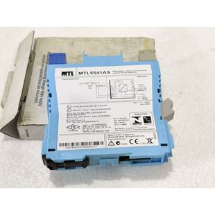 sink passive Current Repeater 20mA for MTL 5541AS