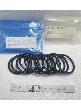 O 形环适用于中田蝴蝶阀 5k-550A,78 JIS B2401 P-55 - 12 件
