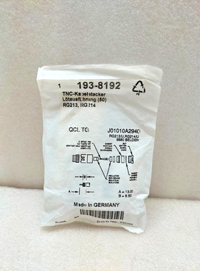 RS PRO 50Ω 直线电缆安装 TNC 连接器-PLUG RG-213214 - 批量 3