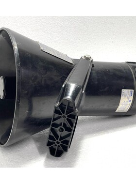 DNH Dsp-25eexmn (T) Lautsprecher Horn