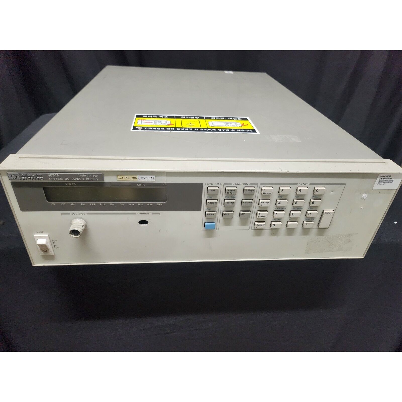 HP 6674A:2000 Watt System Power Supply, 60V, 35A AS-IS (0306