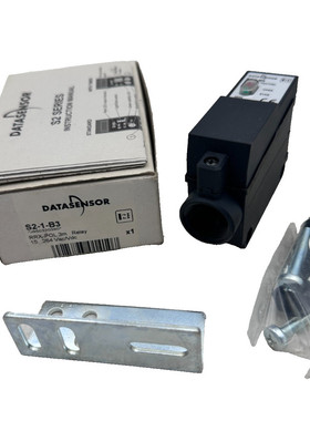 DATASENSOR S2-1-B3 RRX-POL 3m RELAY