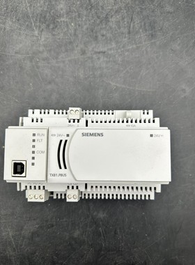 1 Pc x Siemens TXB1.PBUS