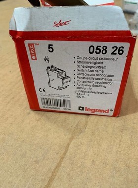 3 x COUPE-CIRCUIT LEXIC - 2P - CARTOUCHE CYLIND IND 8X32 400