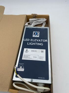 Memco launches LED elevator lighting B100 275
