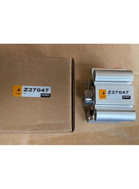 EMC SQN32X10 Z27047 CYLINDRE A PROFIL CARRE SQN ALESAGE 32mm