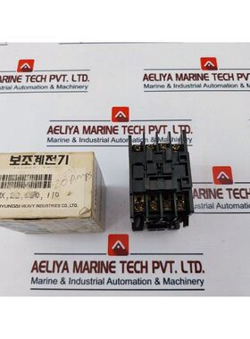 Hyundai HMX 22 Auxiliary Control Relay 20A 50/60Hz