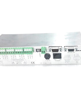 GARDASOFT VISION PP863 银色