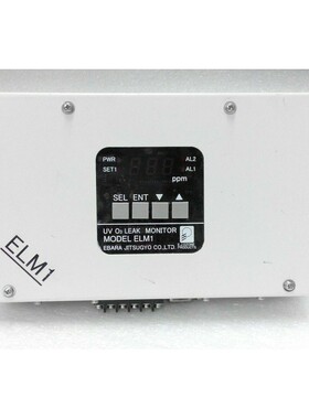EBARA JITSUGYO OZONE 气体泄漏监视器 ELM1