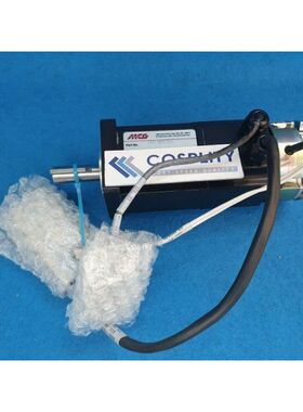AMAT 0090-77014 ASSY MOTOR Z-AXIS PM 1/2