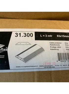 DATAFLEX 31300 PASSAGE PLANCHER GRIS 3 m