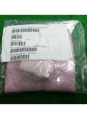 NOVELLUS 03-448090-00 CBL ASSY,N2 CONS INTFC,JUMPER,全新