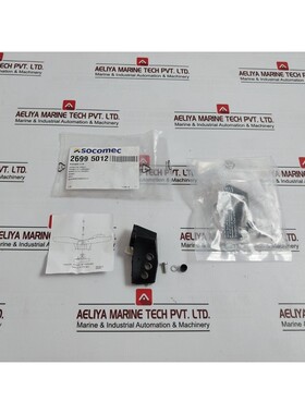 SOCOMEC 2699 5012 Control Handle Assembly NM 102-B 0193 0980