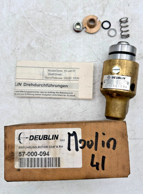 DEUBLIN 57-000-094 JOINT ROTATIF G3/