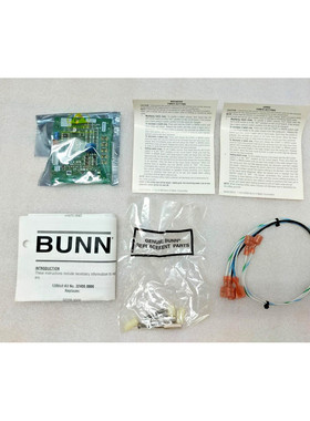 BUNN-O-MATIC 32400.0000 数字定时器更换套件 120V