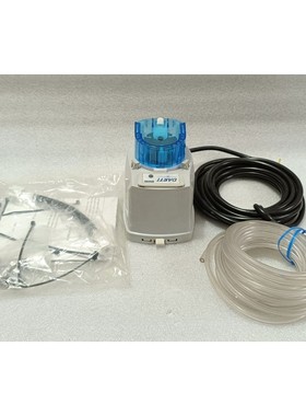 Dema DART Warewash Detergent Dispenser O-DDV