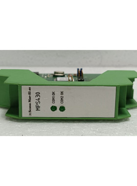 Scana Mar-el MPS430 Interface Modul