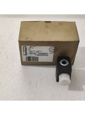Bürkert Spule AC10 Mpn 179792 Innendurchmesser Anzahl 93904
