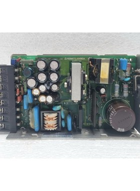 Nemic-Lambda HKT50-5FF Power Supply Input 85-132VAC Output 5