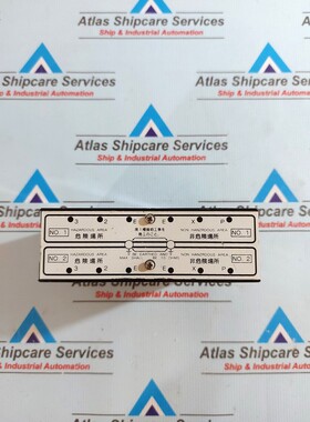 NAKAKITA SEISAKUSHO NS797C-ZB BARRERA ZENER