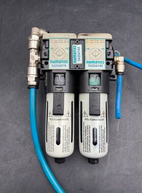 LOT OF 2 NUMATICS 34204016 34204140 AIR FILTER