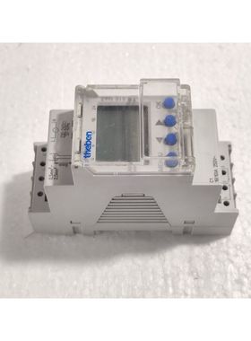 Theben Termina TR610 Top 2 6100102