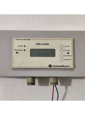 Consilium Salwico MN3000 Fire Alarm