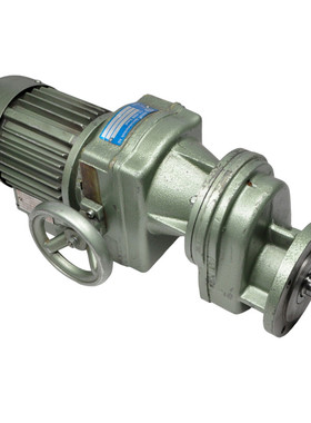 INDUR gearmotor 10/6-G0-033-2 0,25kW 94-478rpm R 10/6-G0-033