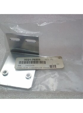 AMAT 0021-79305 支撑,上盖,安装散头适用于DRIP PAN,全新