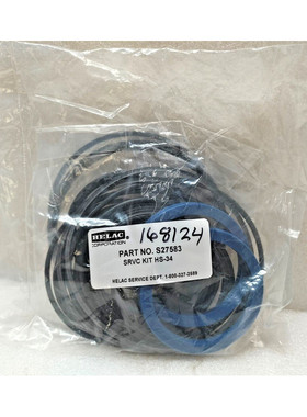 HELAC HS-34 服务套件 S27583