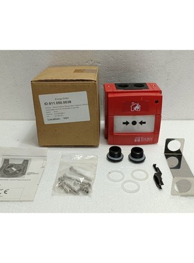 Thorn Security Tyco CP830M Type A Marine Outdoor Call Point