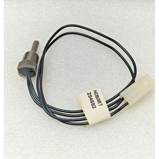 Hobart 294692 RINSE PROBE ASSEMBLY