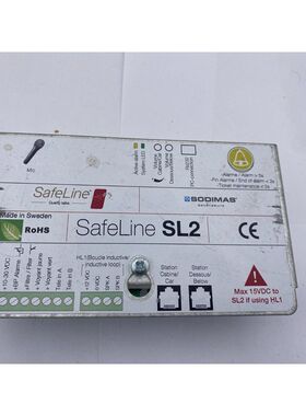 SODIMAS SAFELINE SL2 FOR HL1/HL2 TELEPHONE PRINCIPAL Elevato