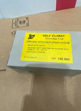 self climat 102 060 Stockage Fuel filtre avec vanne arret si