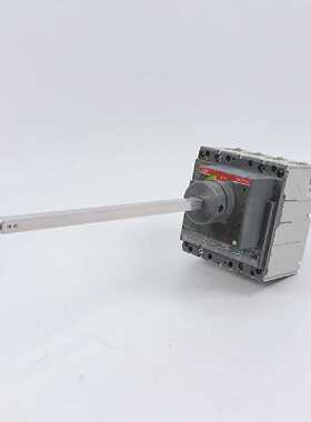 ABB XT2N160 TMAX Circuit Breaker
