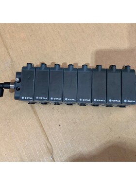 Coval Mini Integrated Vacuum Pump LEM60X14RVOB2 8 pump