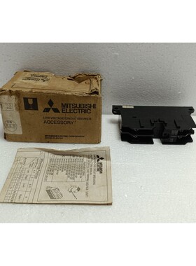 Mitsubishi UVT-M2 Module UVTSA250-4SWS 200–250VAC Undervolt