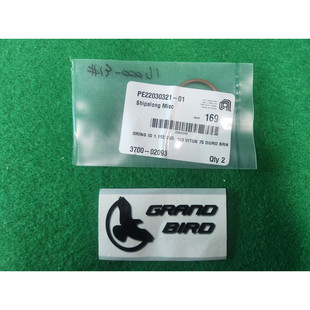 AMAT 3700-02093 ORING ID 1.112 CSD .103 VITON 75 DURO BRN,批