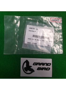 AMAT 3880-01490 WSHR 平底 #8 .307OD X .147ID X 0.03THK S 批