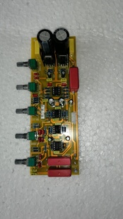 发烧精品2.1声道音调前级功放板特价 电位器间距30MM