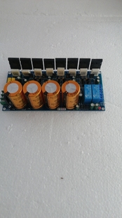 大功率2X120W+240W分立元件三声道纯后级功放板