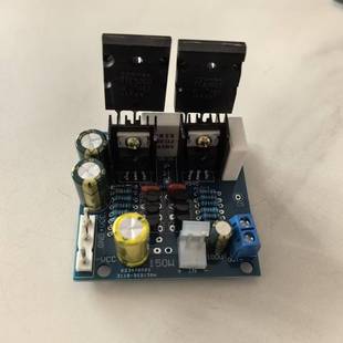 升级版单声道150W甲乙类家用发烧HiFi功放板19435200大功率功放板