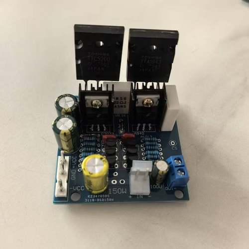 升级版单声道150W甲乙类功放板