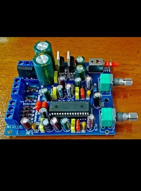 新版XR-1071BBE激励器效果器前级功放板特价