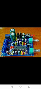 新版XR-1071BBE激励器效果器前级功放板特价