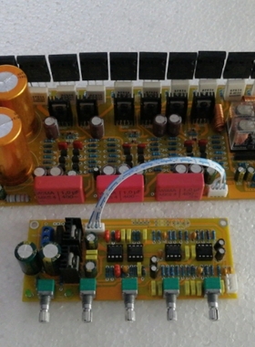 发烧大功率2X100W+300W三声道功放板原装对管特价