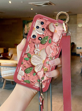 白花兔适用华为p50手机壳p50pro龙年新款p30新年30pro红色p20腕带斜挎绳p10硅胶软壳p40挂绳p60防摔全包保护