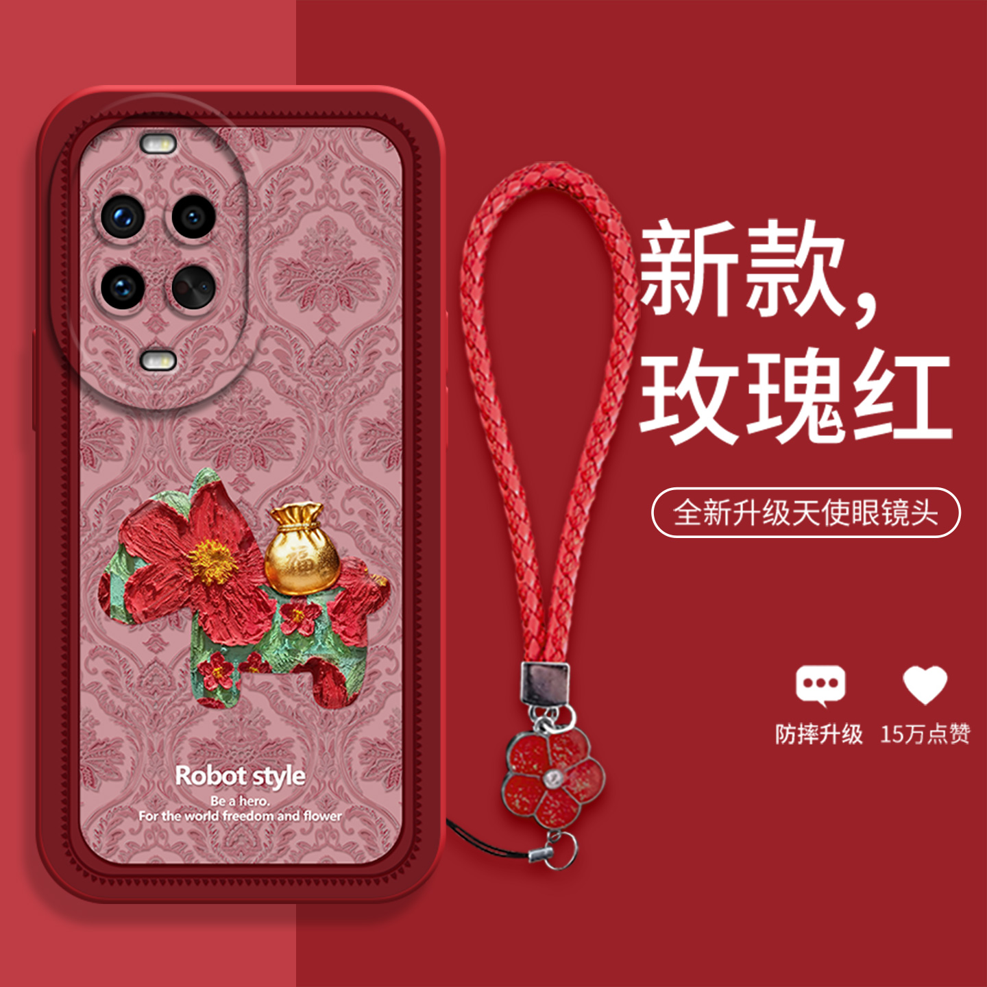 红框油画马适用于华为Nova14手机壳新款13时尚高级nova12活力版女款带挂绳11硅胶nova9pro全包防摔保护壳