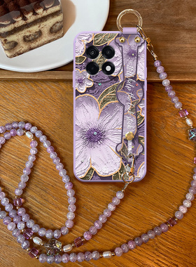 适用一加Ace5Pro手机壳新款一加Ace5至尊女款带挂绳紫水晶斜挎绳一加Ace3pro紫色高级感保护壳Ace2全包防摔